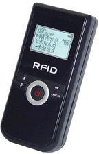 TS-G600B RFID Guard Tour Reader